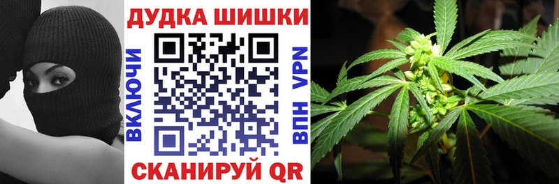 Все наркотики Пятигорск НБОМе  Амфетамин  КОКАИН  Мефедрон  Каннабис  ГАШ 