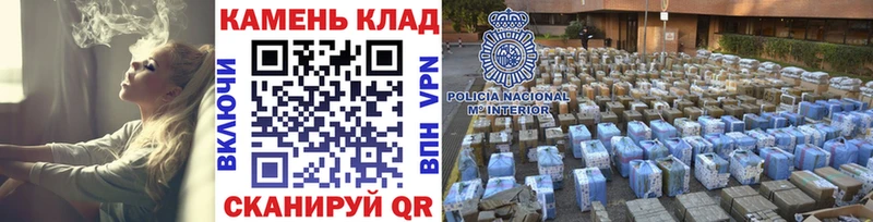 ГАШИШ VHQ  закладки  Пятигорск 