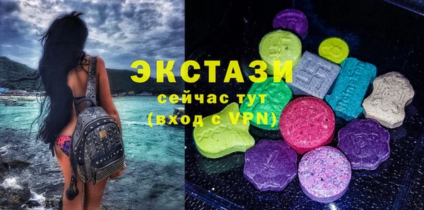 кокаин премиум Зерноград