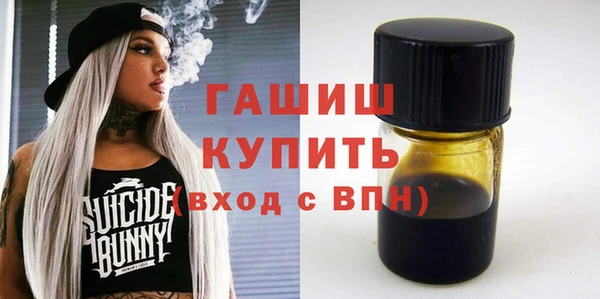 кокаин премиум Зерноград