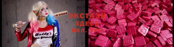 кокаин премиум Зерноград