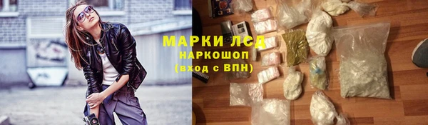 кокаин премиум Зерноград