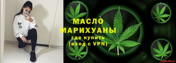 MDMA Зеленодольск