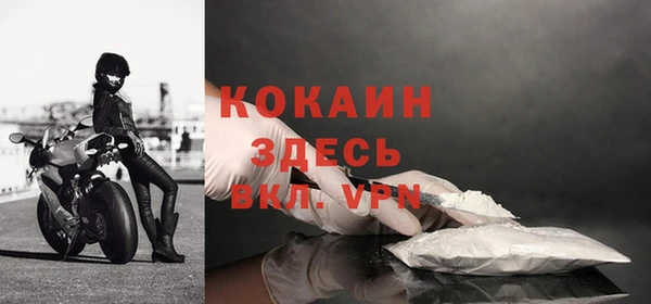 MDMA Зеленодольск