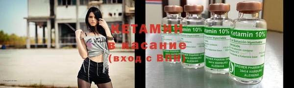 MDMA Зеленодольск