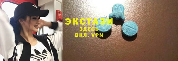 кокаин премиум Зерноград