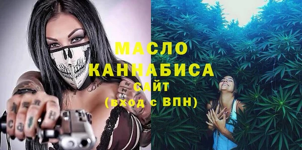 кокаин премиум Зерноград