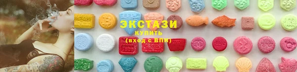 кокаин премиум Зерноград