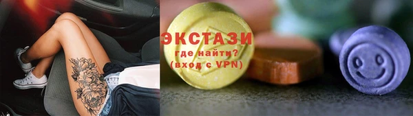кокаин премиум Зерноград