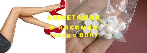 кокаин премиум Зерноград