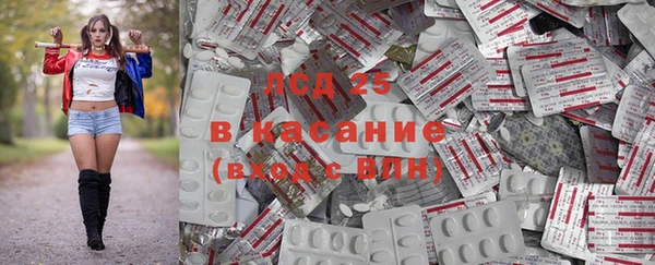 MDMA Зеленодольск