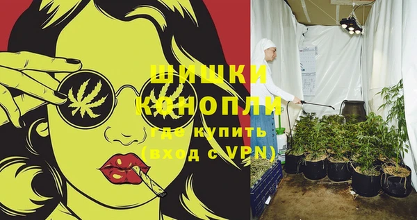 кокаин премиум Зерноград