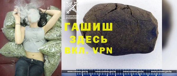 гидропоника Заводоуковск