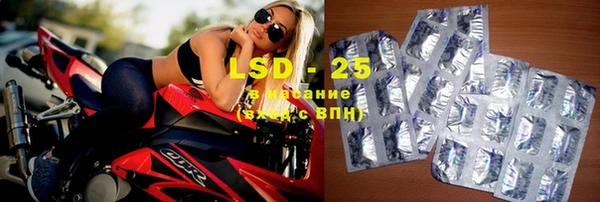 COCAINE Заволжье