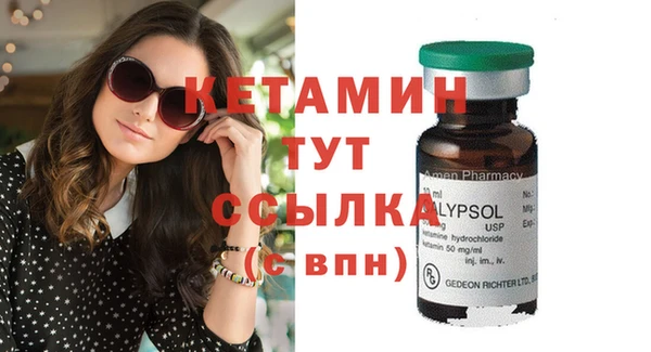 кокаин премиум Зерноград